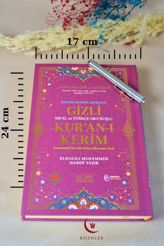 Gizli Mealli ve Türkçe Okunuşlu Kuran-ı Kerim Orta Boy Pembe – Özel Işıklı Kalemli - 2