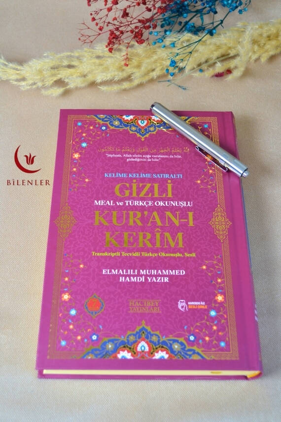 Gizli Mealli ve Türkçe Okunuşlu Kuran-ı Kerim Rahle Boy Pembe – Özel Işıklı Kalemli - 6