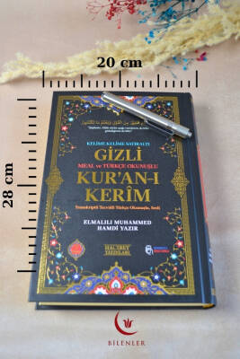 Gizli Mealli ve Türkçe Okunuşlu Kuran-ı Kerim Rahle Boy Siyah – Özel Işıklı Kalemli 