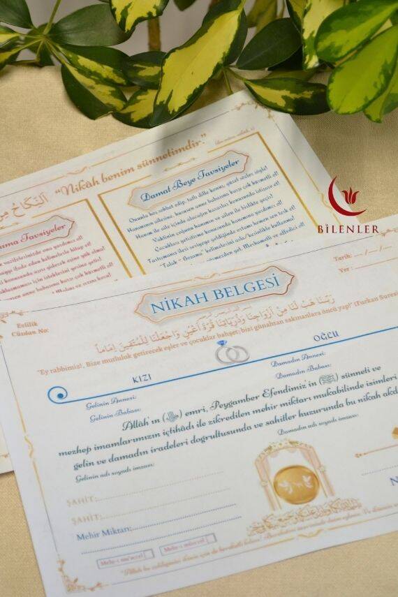 İmam Nikahı Hatıra Seti – Kadın ve Erkek İçin Özel Hediye Kutusu | Yasinli ve Tesbihli Nikah Seti - 2