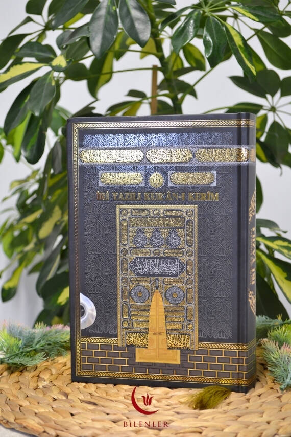İri Yazılı Kur’an-ı Kerim Kabe Desenli – 17x24 cm | 604 Sayfa | Pileksi Ayraç Hediyeli - 1