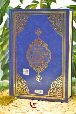 İri Yazılı Kur’an-ı Kerim Lacivert – 17x24 cm | 604 Sayfa | Pileksi Ayraç Hediyeli 