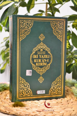 İri Yazılı Kur’an-ı Kerim Yeşil – 17x24 cm | 604 Sayfa | Pileksi Ayraç Hediyeli 