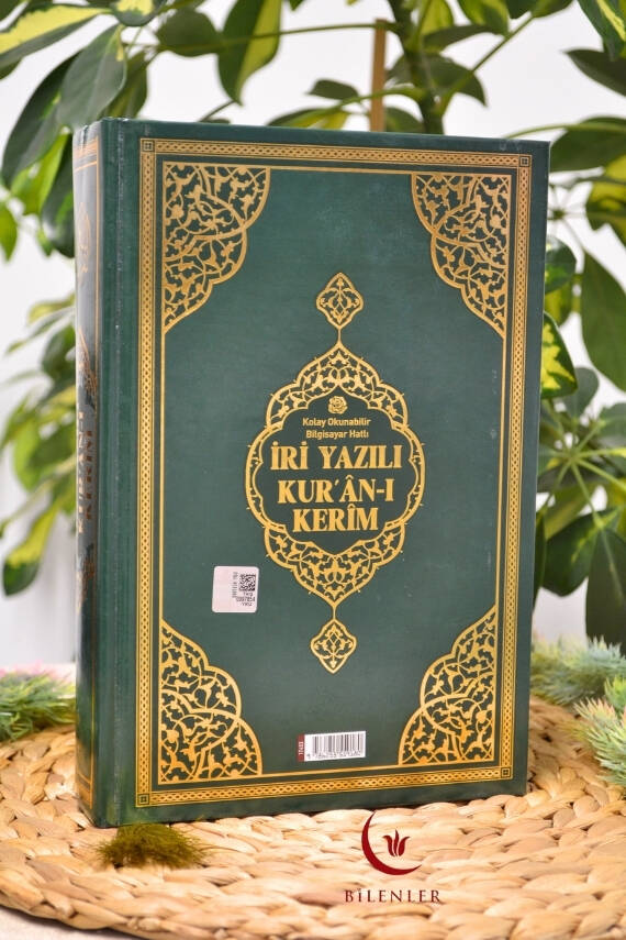 İri Yazılı Kur’an-ı Kerim Yeşil – 17x24 cm | 604 Sayfa | Pileksi Ayraç Hediyeli - 1