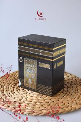 Kabe Desenli Kuranı Kerim-Seccade-Zikirmatik- Tesbih Hac & Umre Hediyelik Seti – Siyah (5 Parça Manevi Set) - 4