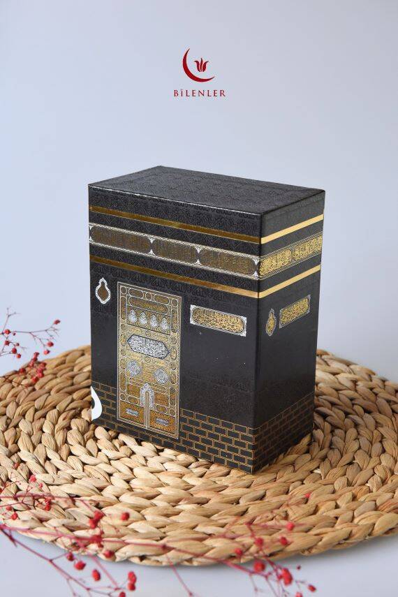 Kabe Desenli Kuranı Kerim-Seccade-Zikirmatik- Tesbih Hac & Umre Hediyelik Seti – Siyah (5 Parça Manevi Set) - 4