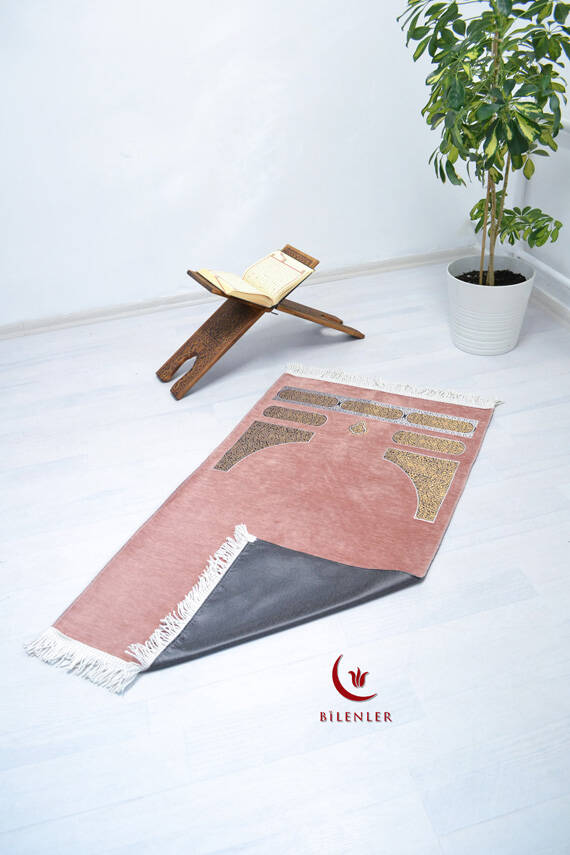 Kabe Örtüsü Şönil Kadife Seccade Pembe Renk - 4
