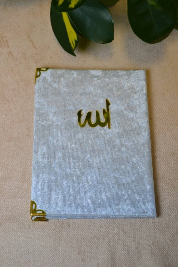 Kadife Kapaklı Allah Lafızlı Ekonomik Yasin Kitabı Bebe Mavisi - 12x17 cm, 128 Sayfa - 1