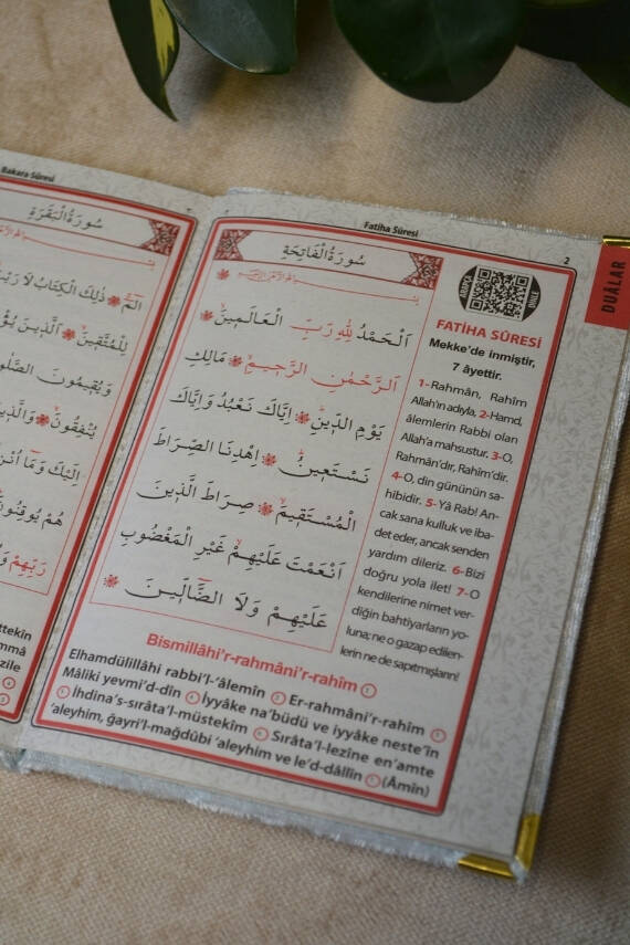Kadife Kapaklı Allah Lafızlı Ekonomik Yasin Kitabı Bebe Mavisi - 12x17 cm, 80 Sayfa - 2