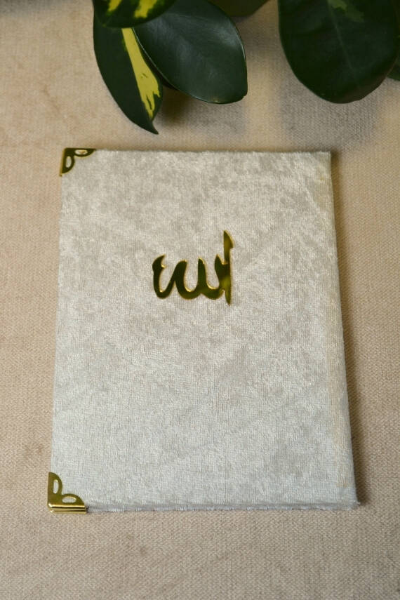 Kadife Kapaklı Allah Lafızlı Ekonomik Yasin Kitabı Ekru - 12x17 cm, 80 Sayfa - 1