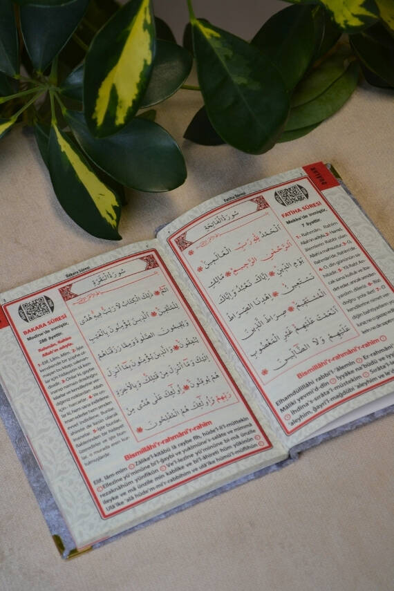 Kadife Kapaklı Allah Lafızlı Ekonomik Yasin Kitabı Gri - 12x17 cm, 128 Sayfa - 3