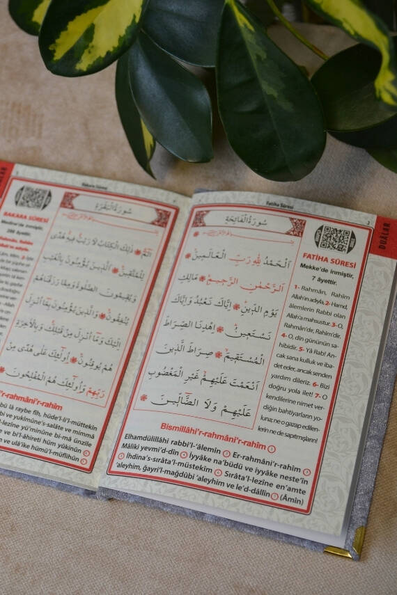 Kadife Kapaklı Allah Lafızlı Ekonomik Yasin Kitabı Gri - 12x17 cm, 128 Sayfa - 4