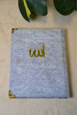 Kadife Kapaklı Allah Lafızlı Ekonomik Yasin Kitabı Gri - 12x17 cm, 80 Sayfa 
