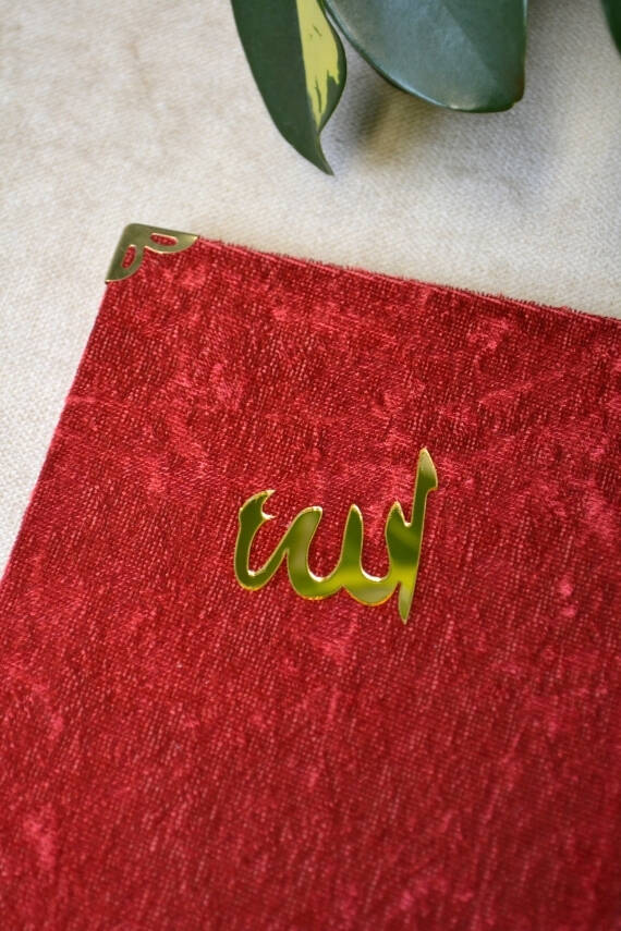Kadife Kapaklı Allah Lafızlı Ekonomik Yasin Kitabı Kırmızı - 12x17 cm, 80 Sayfa - 2