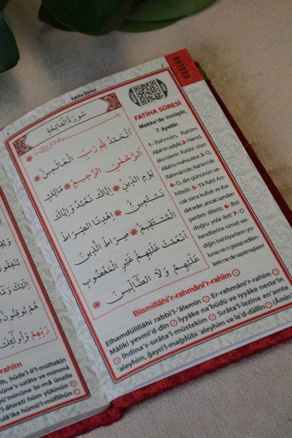 Kadife Kapaklı Allah Lafızlı Ekonomik Yasin Kitabı Kırmızı - 12x17 cm, 80 Sayfa - 4