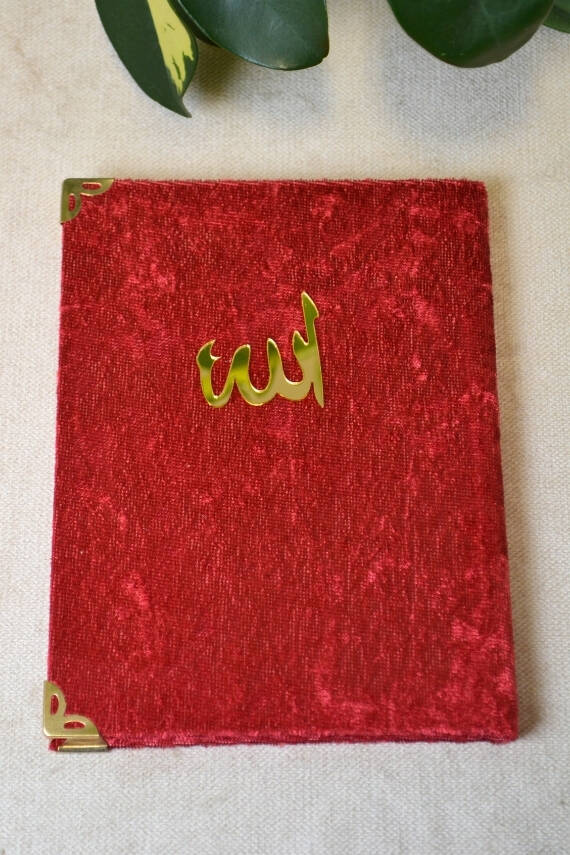 Kadife Kapaklı Allah Lafızlı Ekonomik Yasin Kitabı Kırmızı - 12x17 cm, 80 Sayfa - 1