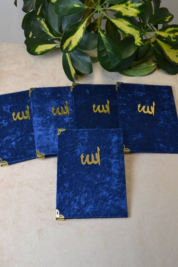 Kadife Kapaklı Allah Lafızlı Ekonomik Yasin Kitabı Lacivert - 12x17 cm, 80 Sayfa - 5