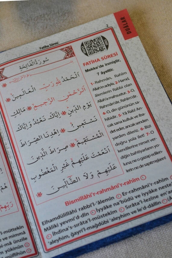 Kadife Kapaklı Allah Lafızlı Ekonomik Yasin Kitabı Lacivert - 12x17 cm, 80 Sayfa - 3