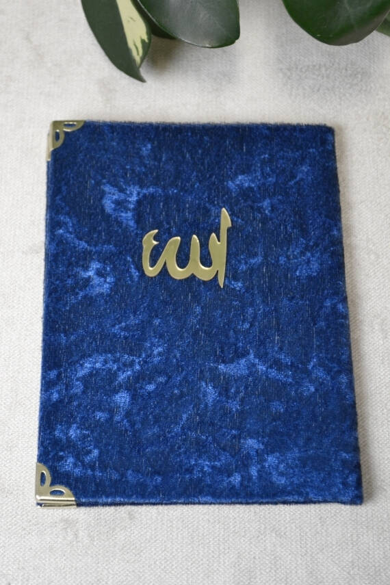 Kadife Kapaklı Allah Lafızlı Ekonomik Yasin Kitabı Lacivert - 12x17 cm, 80 Sayfa - 1