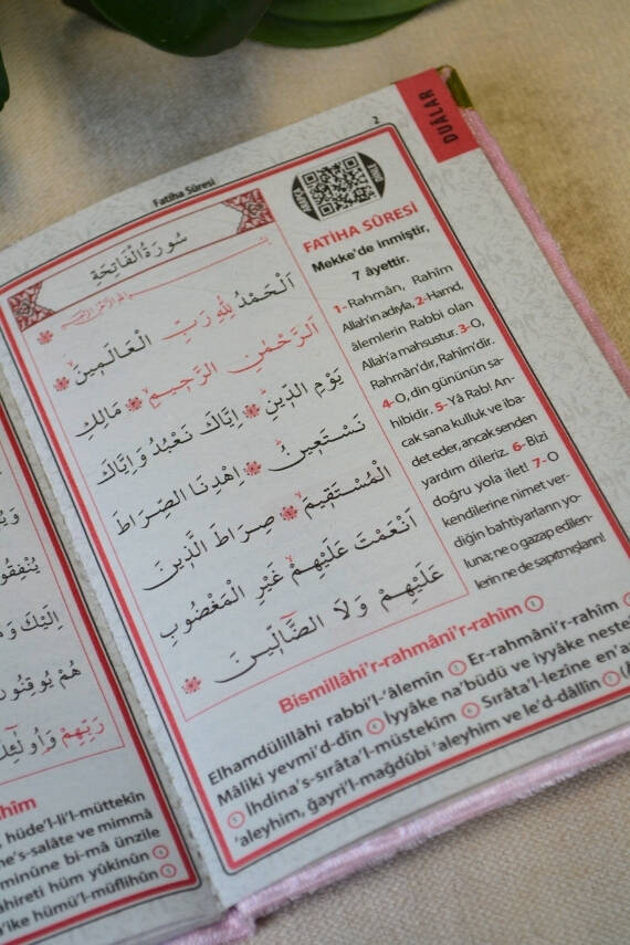 Kadife Kapaklı Allah Lafızlı Ekonomik Yasin Kitabı Pembe - 12x17 cm, 80 Sayfa - 3