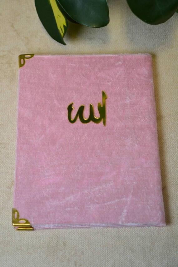 Kadife Kapaklı Allah Lafızlı Ekonomik Yasin Kitabı Pembe - 12x17 cm, 80 Sayfa - 1