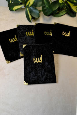 Kadife Kapaklı Allah Lafızlı Ekonomik Yasin Kitabı Siyah - 12x17 cm, 80 Sayfa - 5