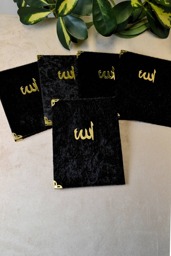 Kadife Kapaklı Allah Lafızlı Ekonomik Yasin Kitabı Siyah - 12x17 cm, 80 Sayfa - 5