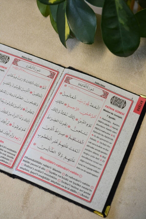 Kadife Kapaklı Allah Lafızlı Ekonomik Yasin Kitabı Siyah - 12x17 cm, 80 Sayfa - 3