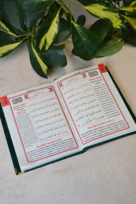 Kadife Kapaklı Allah Lafızlı Ekonomik Yasin Kitabı Yeşil - 12x17 cm, 80 Sayfa - 4