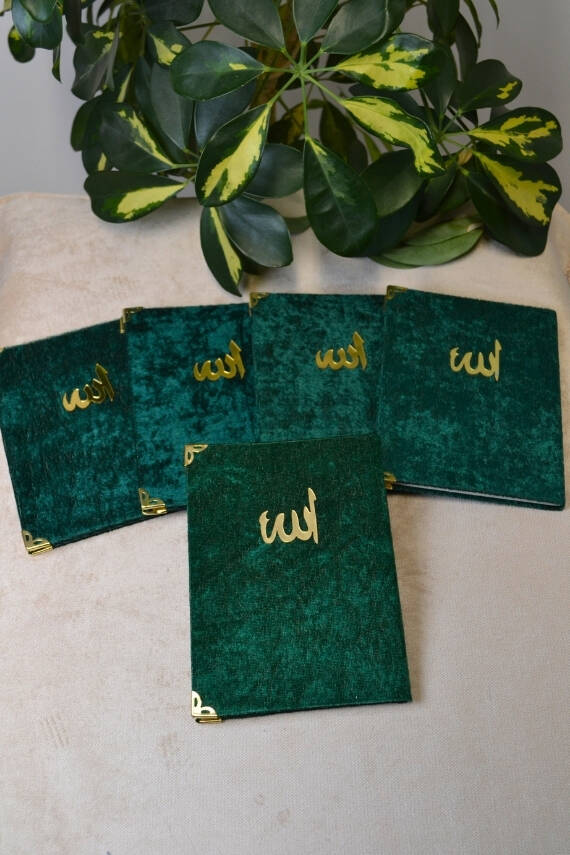 Kadife Kapaklı Allah Lafızlı Ekonomik Yasin Kitabı Yeşil - 12x17 cm, 80 Sayfa - 5