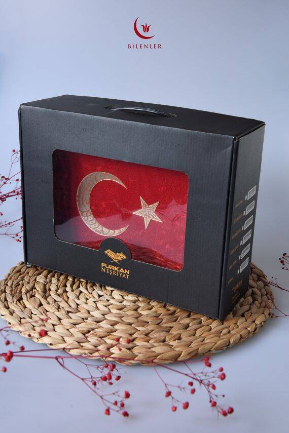 Kadife Kaplamalı Ahşap Plaket Kutu Kadife Kuran Türk Bayrağı İnci Tesbih Taşıma Çantalı Hediye Seti - 4