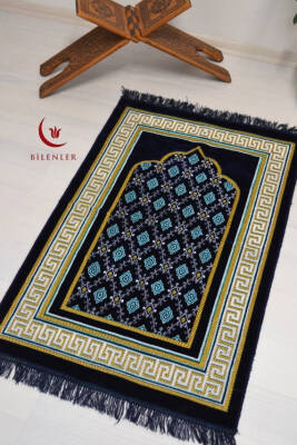  Kadife Seccade Lacivert- 70x110 cm -– Ekonomik,Hafif ve Kullanışlı - 4