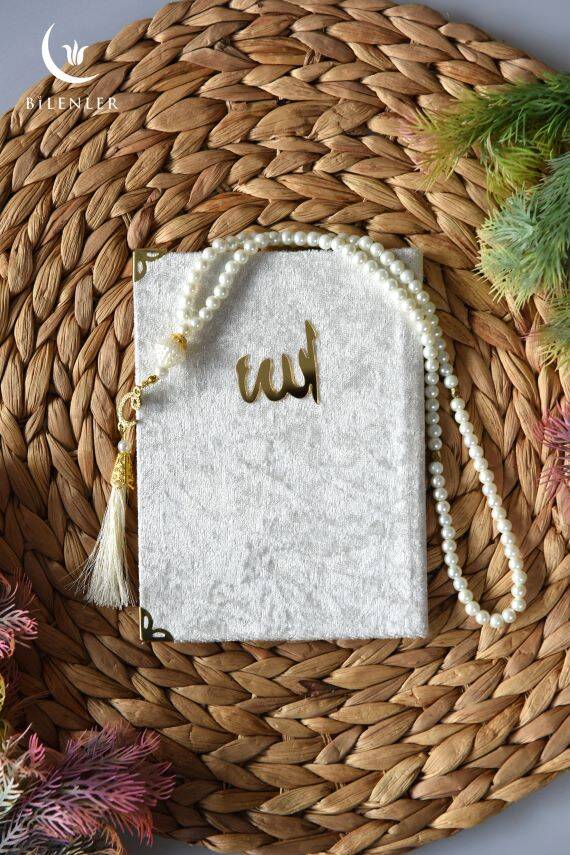 Kadife Yasin Tül Keseli Tesbihli 128 Sayfa Beyaz Renk 10 Adet - 4