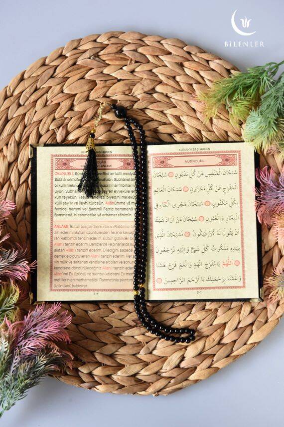 Kadife Yasin Tül Keseli Tesbihli 128 Sayfa Siyah Renk 10 Adet - 3