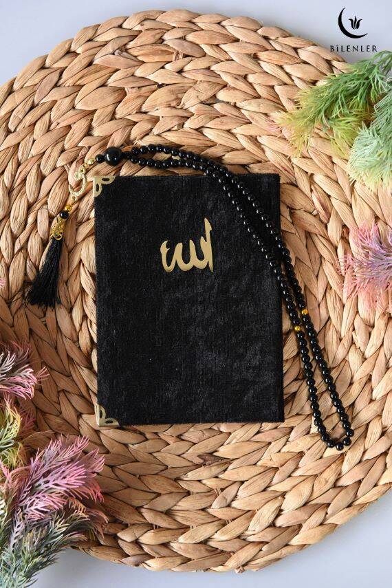Kadife Yasin Tül Keseli Tesbihli 128 Sayfa Siyah Renk 10 Adet - 4