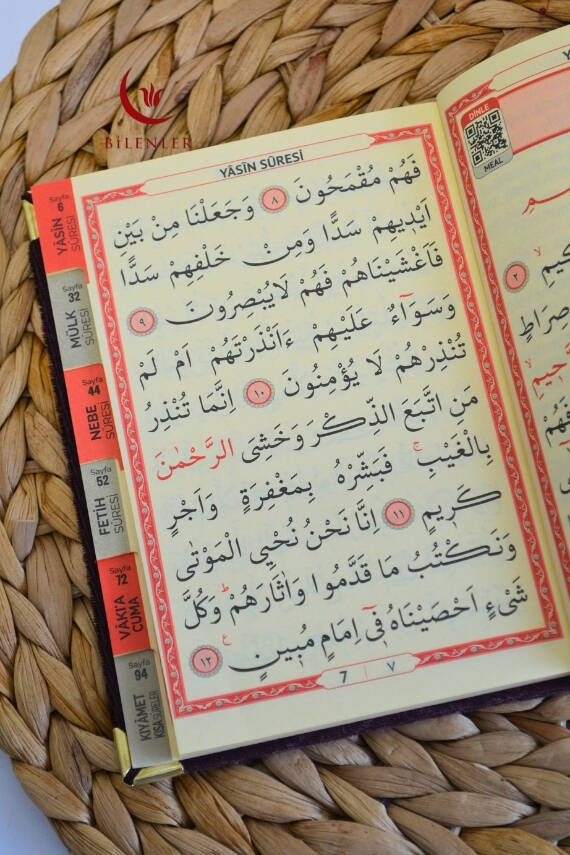 Kadife Yasin Tül Keseli Tesbihli 128 Sayfa Mor Renk 10 Adet - 4