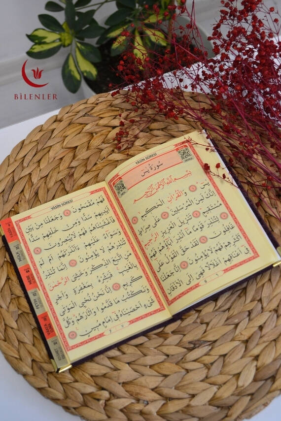 Kadife Yasin Tül Keseli Tesbihli 128 Sayfa Mor Renk 10 Adet - 3