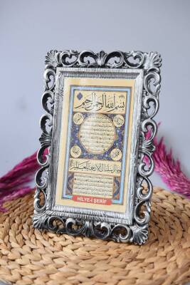 Kapı Üstü Tablo Hilye-i Şerif Gümüş - 4