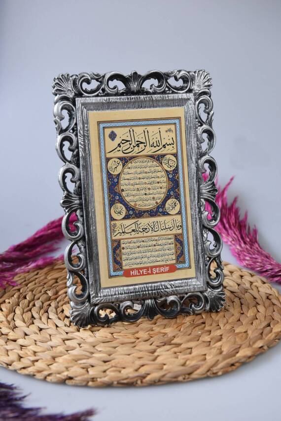 Kapı Üstü Tablo Hilye-i Şerif Gümüş - 3