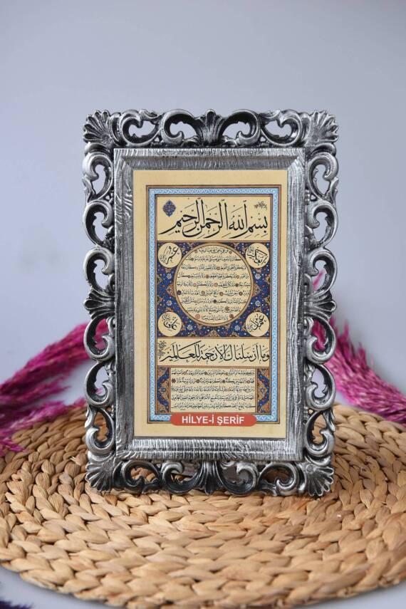 Kapı Üstü Tablo Hilye-i Şerif Gümüş - 1