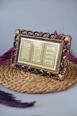Kapı Üstü Üçlü Tablo Ayete'l Kürsi- Nazar Duası-Bereket Duası Bronz - 4