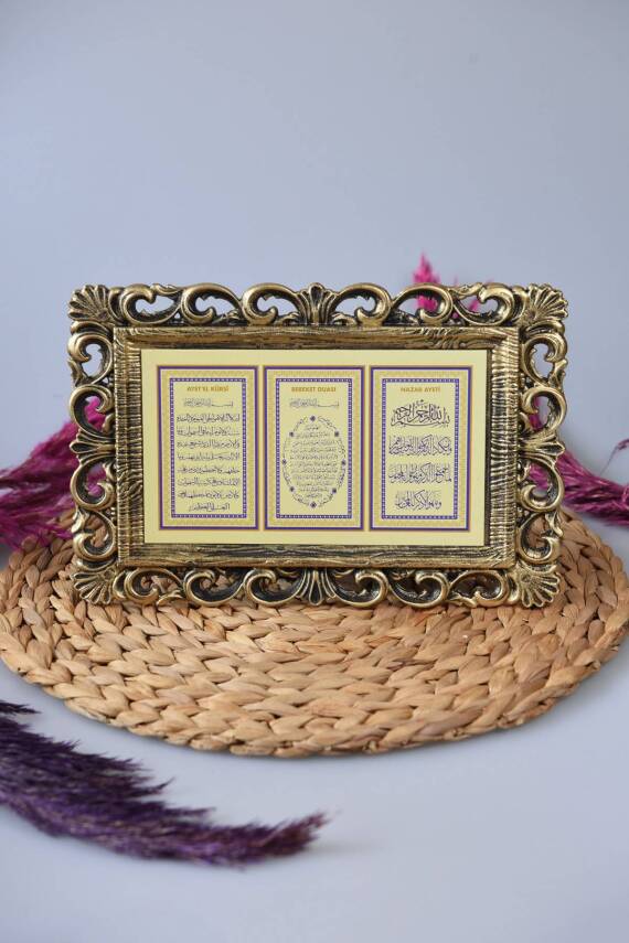 Kapı Üstü Üçlü Tablo Ayete'l Kürsi- Nazar Duası- Bereket Duası Gold - 1