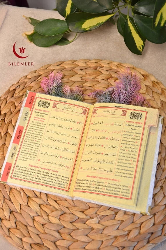 Kutulu 128 Sayfa Kadife Yasin ve İnci Tesbih Seti Beyaz - 4