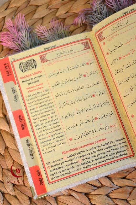 Kutulu 128 Sayfa Kadife Yasin ve İnci Tesbih Seti Beyaz - 3