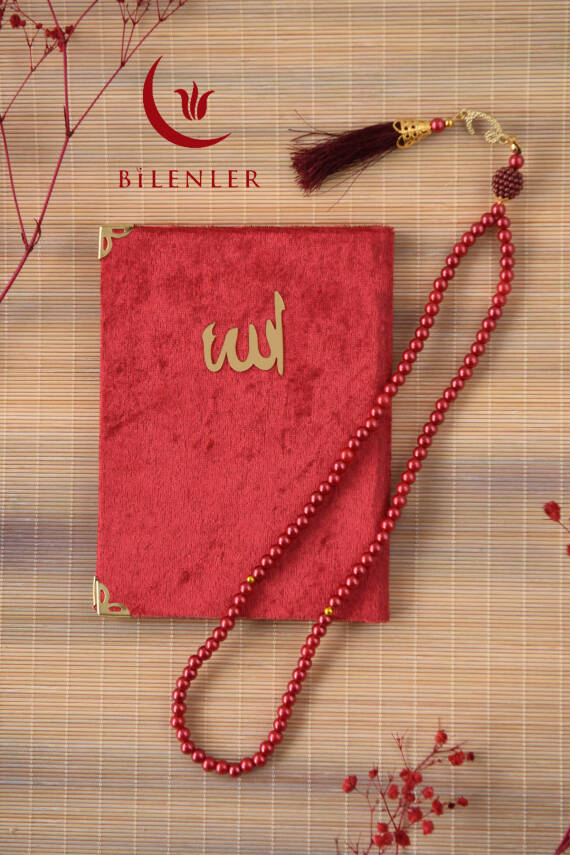 Kutulu 128 Sayfa Kadife Yasin ve İnci Tesbih Seti Kırmızı - 3
