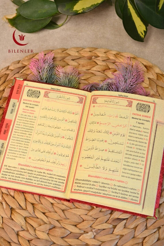 Kutulu 128 Sayfa Kadife Yasin ve İnci Tesbih Seti Kırmızı - 5