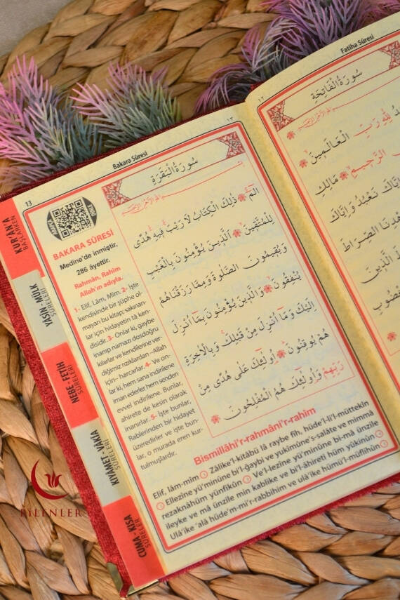 Kutulu 128 Sayfa Kadife Yasin ve İnci Tesbih Seti Kırmızı - 4
