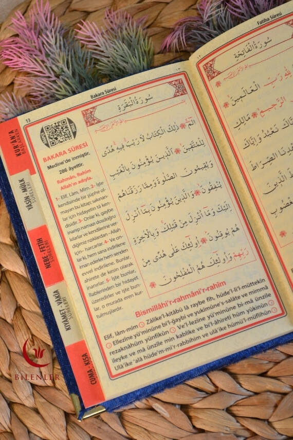 Kutulu 128 Sayfa Kadife Yasin ve İnci Tesbih Seti Lacivert - 3