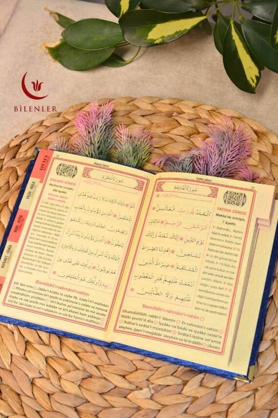 Kutulu 128 Sayfa Kadife Yasin ve İnci Tesbih Seti Lacivert - 4