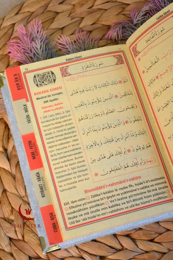 Kutulu 128 Sayfa Kadife Yasin ve İnci Tesbih Seti Mavi - 3